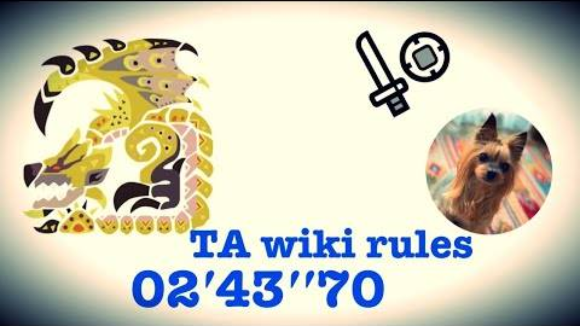 【搬运】金火龙 片手剑TA规则 2:43